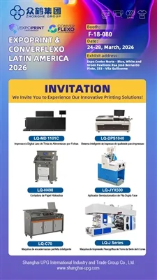 EXPOPRINT & CONVER FLEXO LATIN AMERICA 2026 でお会いしましょう! 👏