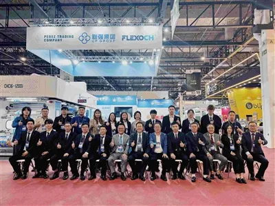 UPGJET チームが ExpoPrint & ConverFlexo Latin America に参加成功