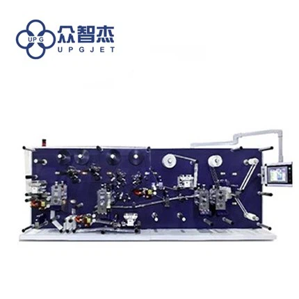 LQ-MD LC250 RFID高速ラミネート横裁断機